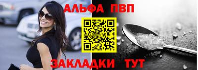 амфетамин Нягань