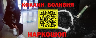 амфетамин Нягань