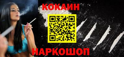 амфетамин Нягань