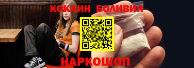амфетамин Нягань
