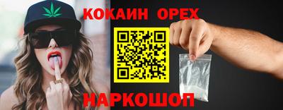 амфетамин Нягань