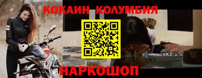 амфетамин Нягань
