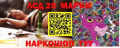 метадон Обь