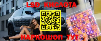 амфетамин Нягань