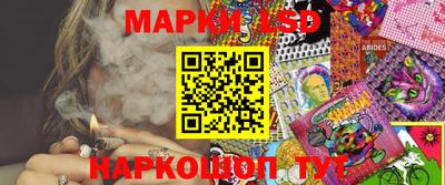 амфетамин Нягань