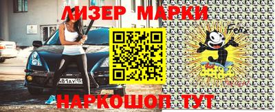 амфетамин Нягань