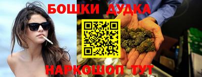 амфетамин Нягань