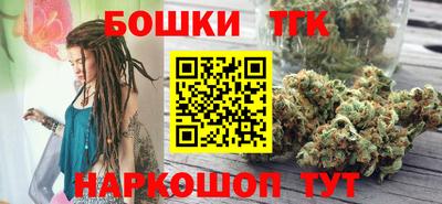 метадон Обь