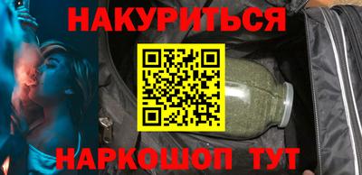амфетамин Нягань