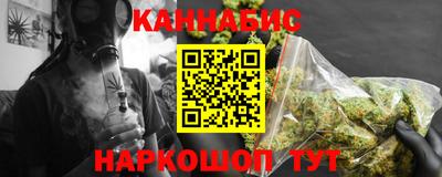 стаф Обнинск