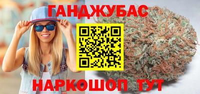 метадон Обь