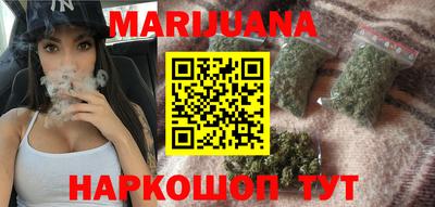стаф Обнинск