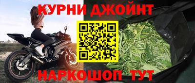 метадон Обь