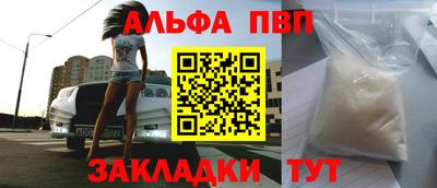 мяу мяу мука Кудрово