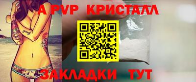 амфетамин Нягань