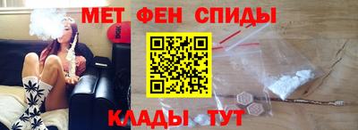 стаф Обнинск