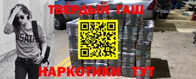 стаф Обнинск
