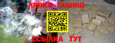 мефедрон мука Кузнецк