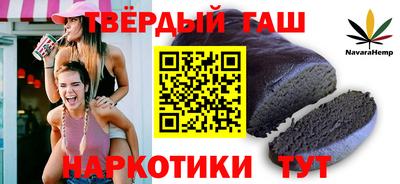 метадон Обь