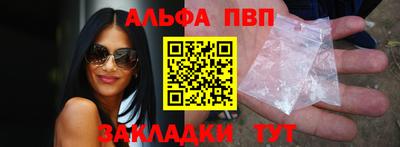 амфетамин Нягань