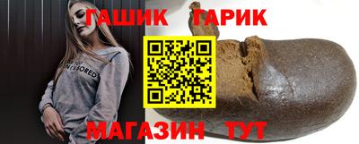 амфетамин Нягань