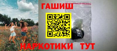 стаф Обнинск
