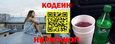 стаф Обнинск