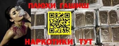 амфетамин Нягань