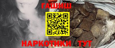 метадон Обь