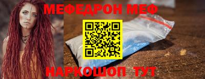 метадон Обь