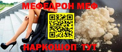 метадон Обь