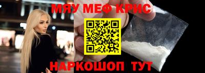 амфетамин Нягань