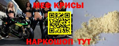 амфетамин Нягань
