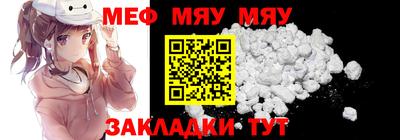 дживик Кудымкар